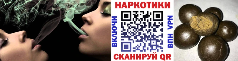 Метамфетамин Истра