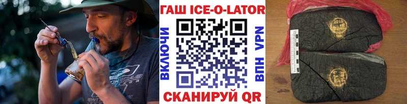 Гашиш индика сатива  Истра 