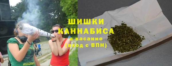 mix Володарск