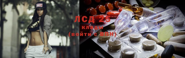 apvp Сатка