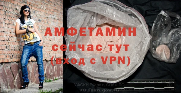 mix Володарск