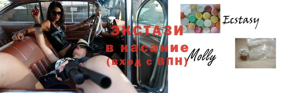 mix Володарск