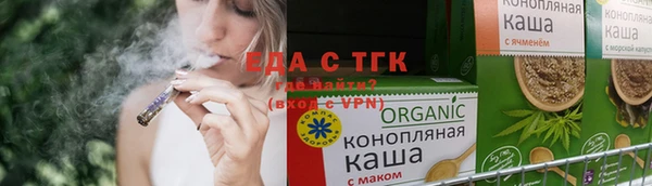кокаин перу Волоколамск
