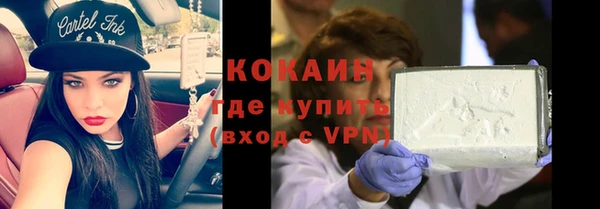 mix Володарск