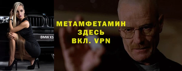 кокаин перу Волоколамск