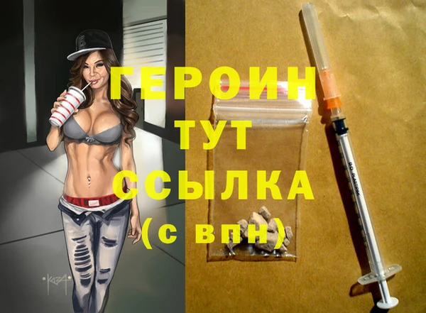 mix Володарск