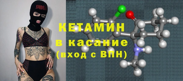 кокаин перу Волоколамск