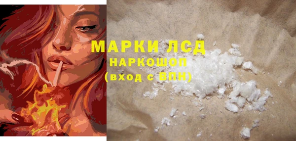 меф VHQ Сафоново