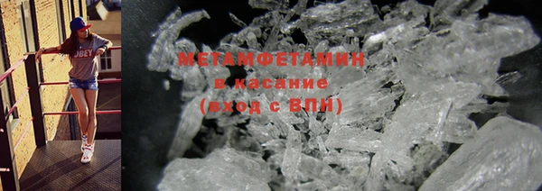 mix Володарск
