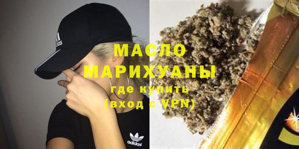 MESCALINE Верея