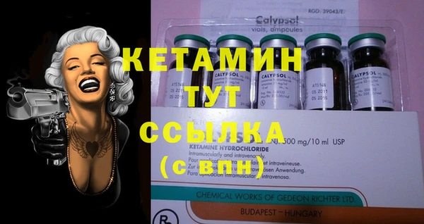 mix Володарск