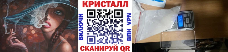 Метамфетамин винт  ссылка на мегу   Истра 